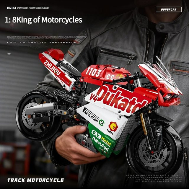 HUATEC Technisches City Rotes Motorrad, Modellbausatz, 1:8, 723 Teile - Bild 1