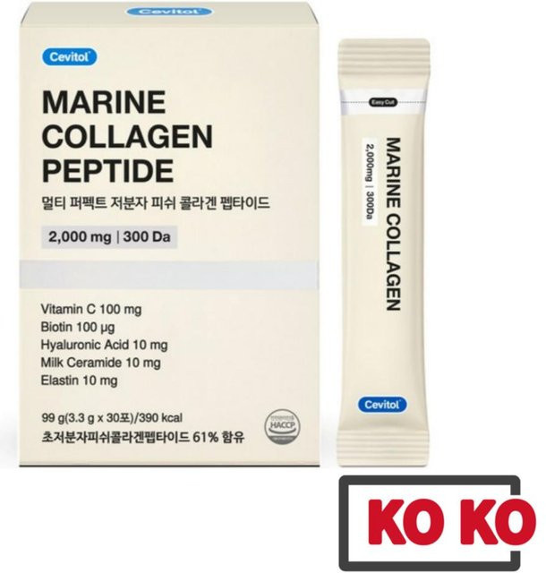 Cevitol Multi Marine Collagen Peptide Biotin Vitamin C Pulver, 30 Sticks - Bild 1