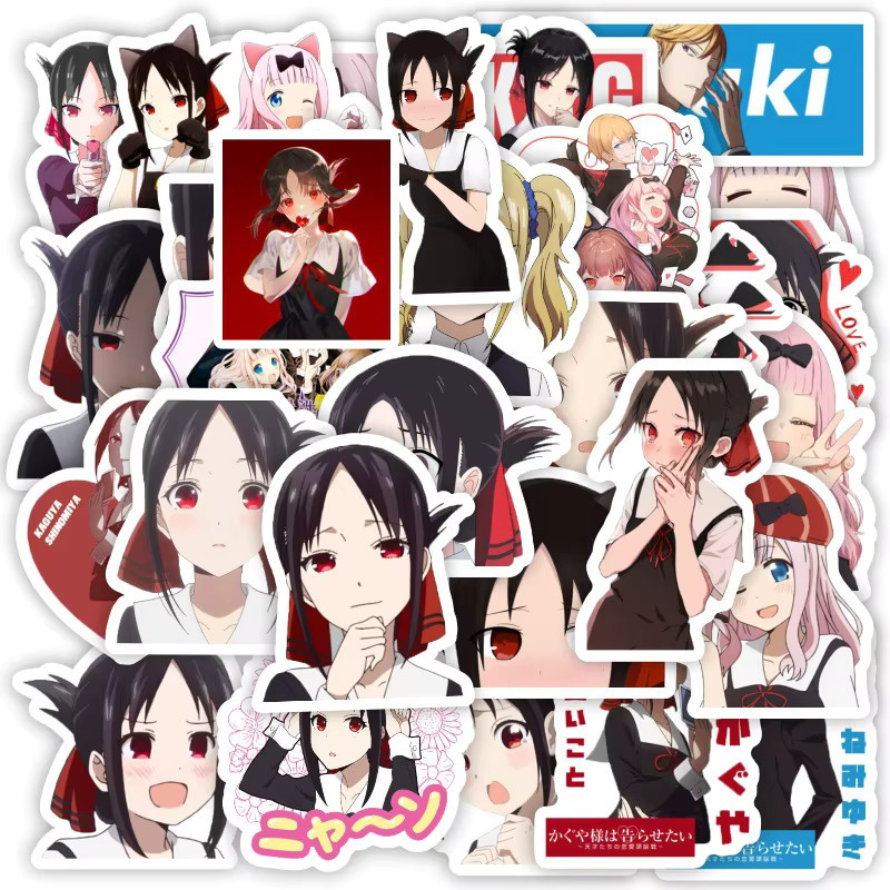 Hizxj Kaguya-sama: Love Is War Aufkleber, 50 Stück - Bild 2