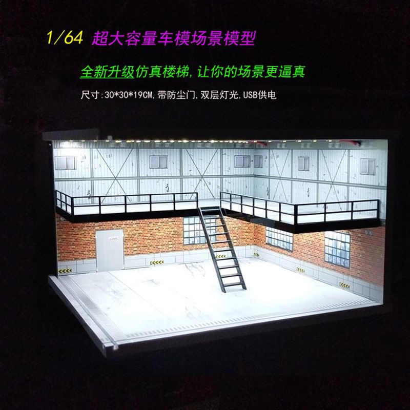XUFAN Diorama Auto Garage Modell mit LED Beleuchtung im Industrial Design, - Bild 1