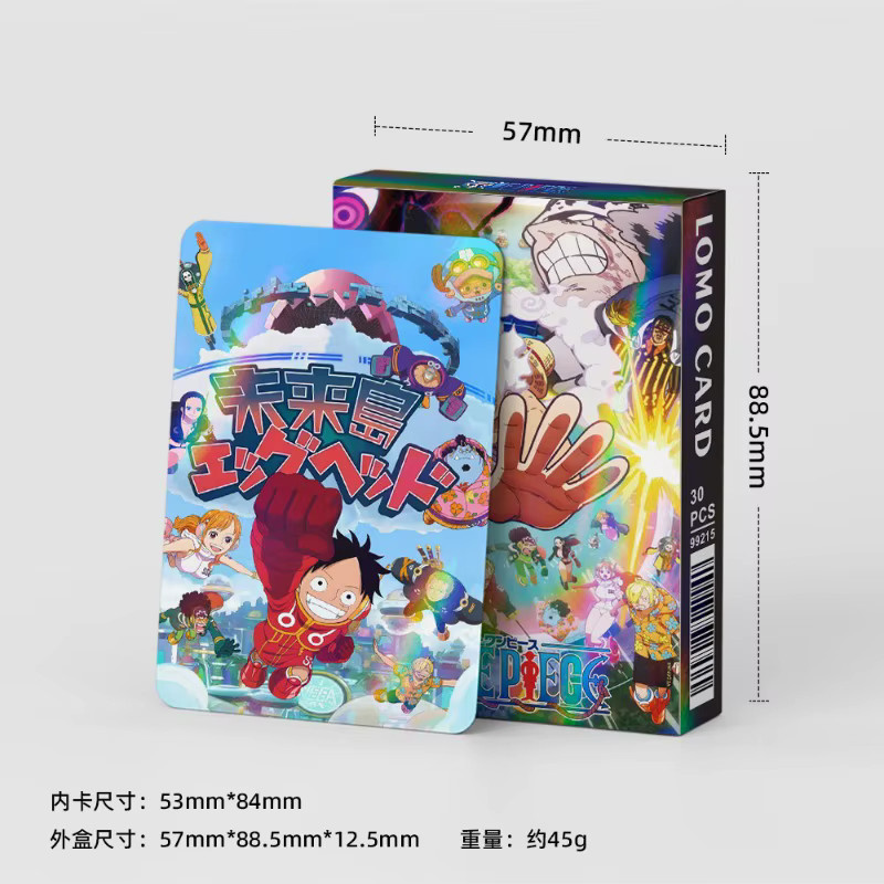 Bandai One Piece Piraten, Sammelkarte, 30-teiliges Set, bunt, Pappe / Karton - Bild 2