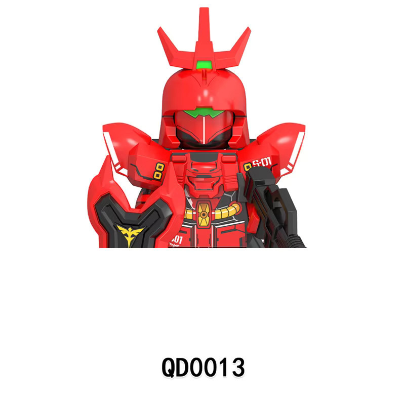 Bandai Mini-Bausatz Actionfigur, Rot, Kunststoff - Bild 1