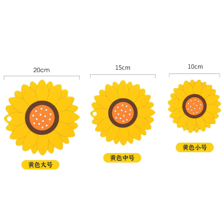 Hitzebeständiger Untersetzer in Sonnenblumen-Design aus PVC, Gelb, Durchmesser: 20,0 cm - Bild 2