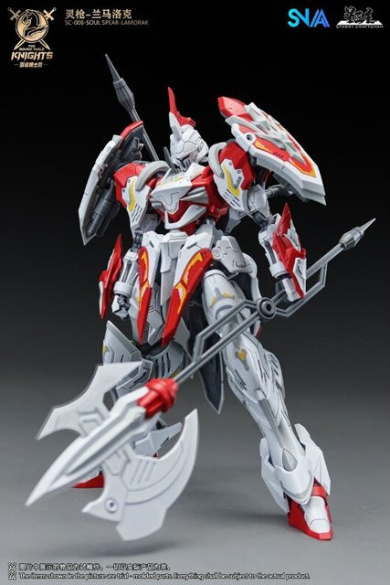 SNAA The Round Table Knights Lamorak, Actionfigur, Maßstab 1:144 - Bild 1
