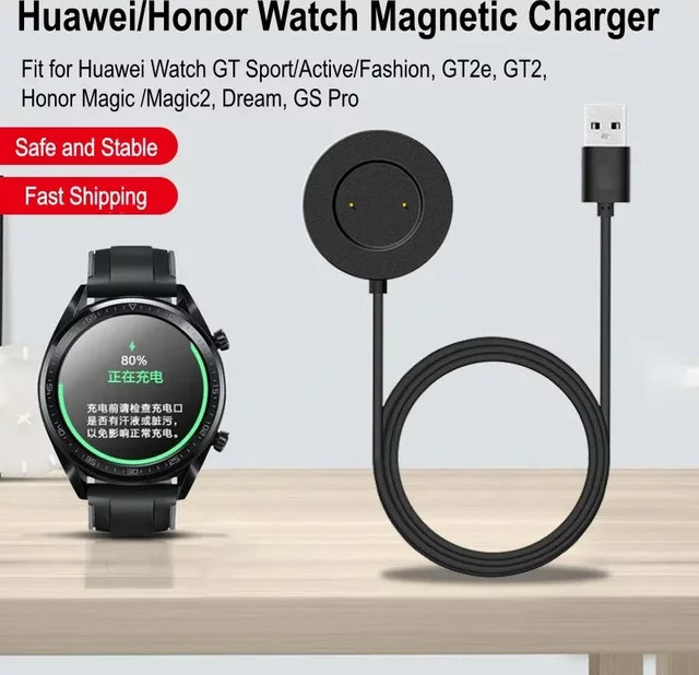 AISHISMART USB-Ladestation, Weiß, für Huawei Watch GT, GT2, Honor Watch - Bild 1