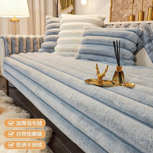 Plüsch Sofa Kissen Kaninchen Design, Verdickte Sofa Abdeckung für den Winter, Kratzfest und Waschbar, Farbe: Grau, B/B: 45 x 45 cm - Bild 1