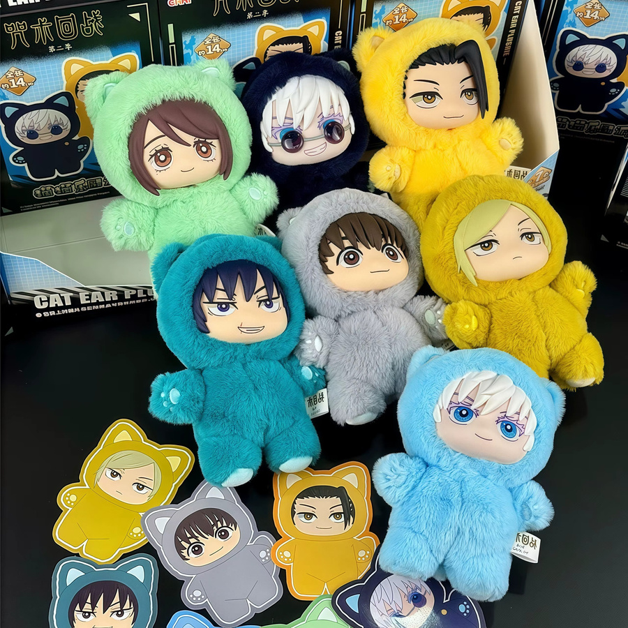 Caki Jujutsu Kaisen Katzenohr-Plüschtier, Plüschfigur, 14cm - Bild 3