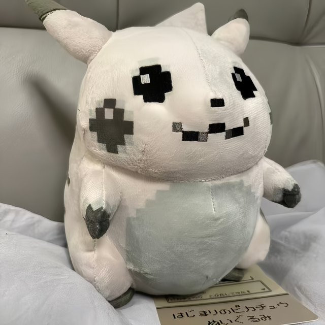 Aoger Pokémon Pikachu Stoffpuppe, Plüsch / Textil - Bild 1