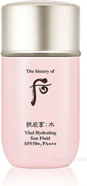 The History of Whoo Gongjinhyang Soo Hydrating Sun Fluid, LSF 50+, 60 ml - Bild 1