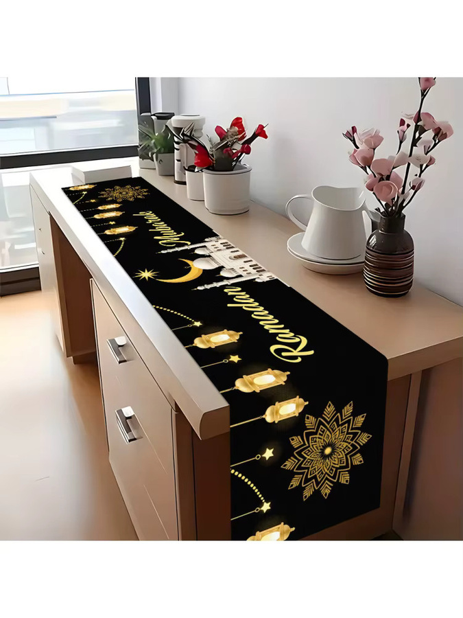 VIKAMA Tischläufer Ramadan in Schwarz-Gold mit Heißprägung, orientalisches Design aus Leinen, B/H: 90 x 33 cm - Bild 5