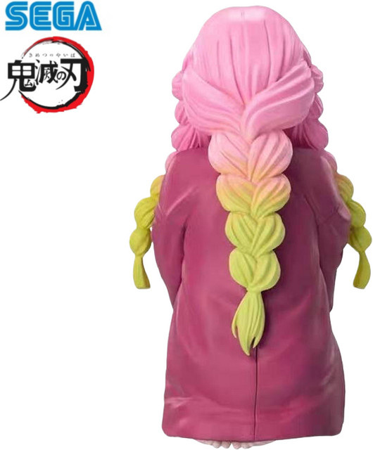 SEGA Kimetsu No Yaiba Kochou Shinobu, Anime-Figuren Modell, Einzelfigur - Bild 1
