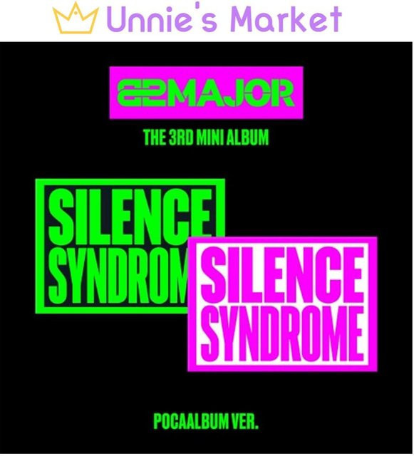 82MAJOR Silence Syndrome POCA Version Musikalbum Multicolor - Bild 1