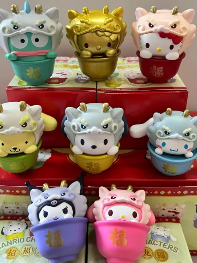Sanrio Meiletipa Cha Dog Kt Cat Zhaofu Dragon Brocade Serie, Blind Box Puppe, Einzelfigur - Bild 6