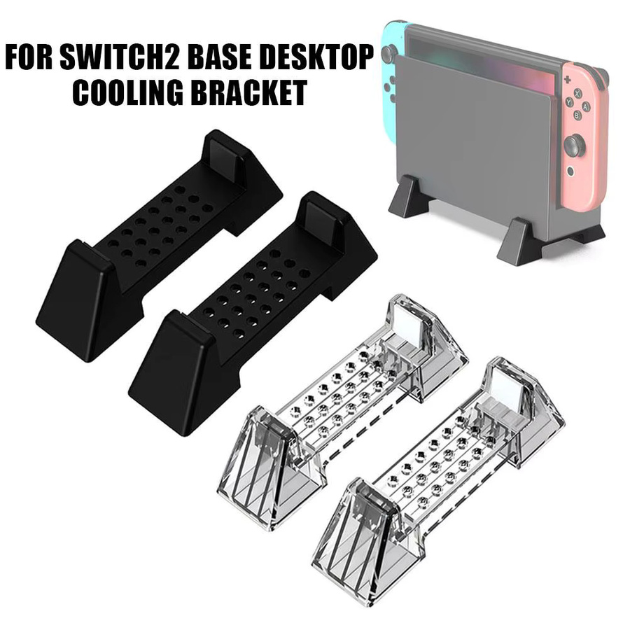 Universeller Konsolenständer für Switch 2 mit integriertem Lüfter zur Wärmeableitung in Schwarz - Bild 2