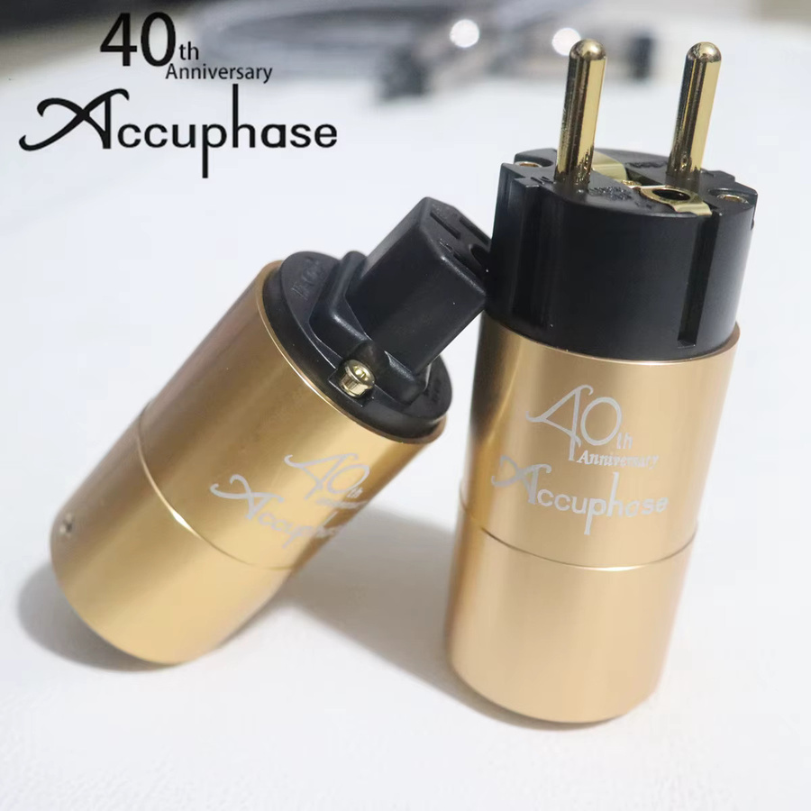 Accuphase Hi-Fi-Audio-Stromkabel mit Schuko-Netzstecker und IEC-Anschluss in Gold - Bild 3