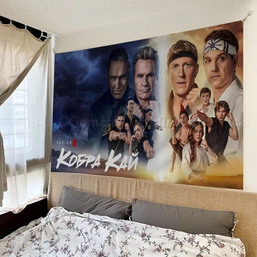 Cobra Kai Schlange dekorative Flagge in Multicolor als Wandbanner für deine Heimdekoration - Bild 2