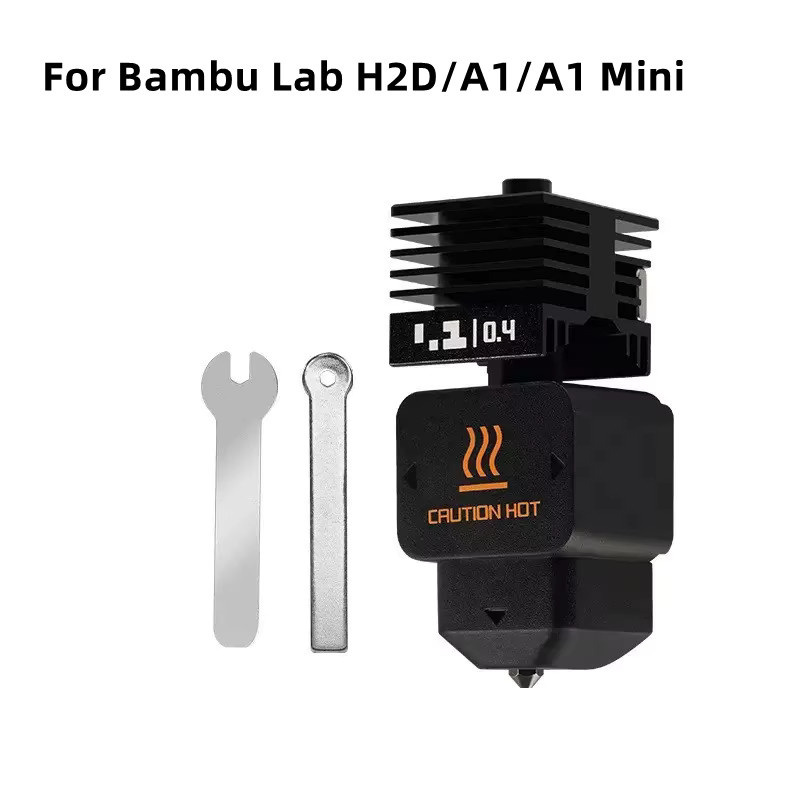 Bambu Allzweckdüsen aus gehärtetem Stahl für H2D A1 / A1 mini mit hohem Durchfluss, integriert und herausnehmbar, Schwarz, 0,2 mm / 0,4 mm / 0,6 mm / 0,8 mm - Bild 2