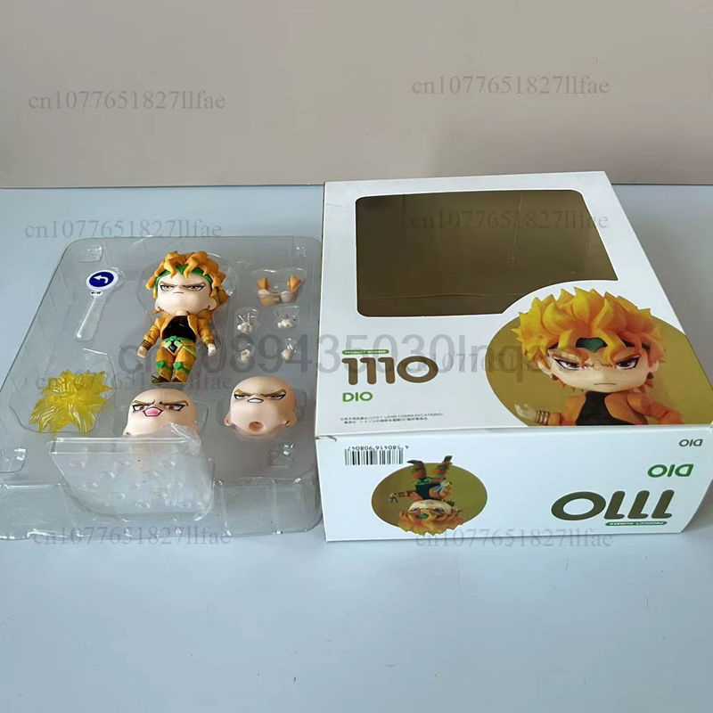 Bandai Anime Figur JoJos Bizarre Adventure Dio 1110 aus Kunststoff, mehrfarbig, Höhe: 10 cm - Bild 5