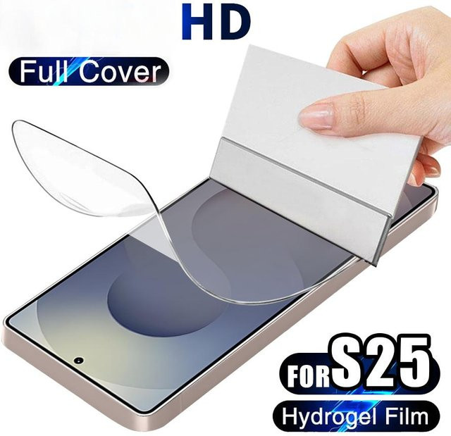 Samsung Displayschutzfolie transparent für Galaxy S25 Ultra, S24, S23, S22, S21, S20, Note 20 Ultra und weitere Modelle - Bild 1