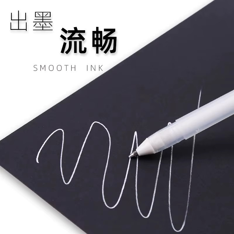 Sakura Gelly Roll Classic Highlight Pen Set mit 3 Gel-Tintenstiften in Weiß, Gold und Silber für Sketching und Hervorhebungen - Bild 3