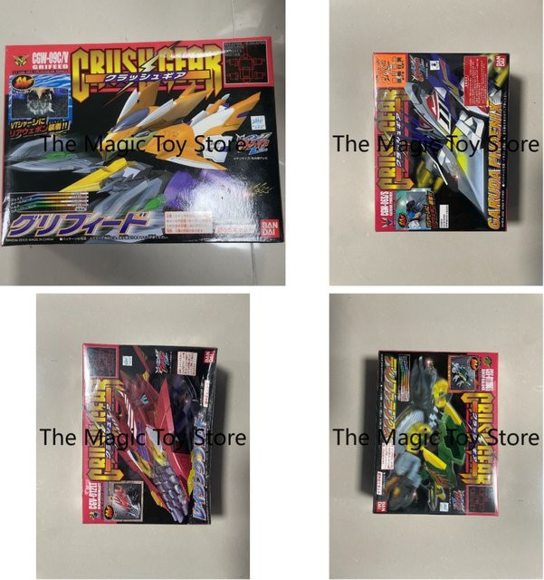 BANDAI Kampfpanzer: Thunder Fire Phoenix, Caesar Demon King, All-Attack Ninja, Fahrzeuge - Bild 1