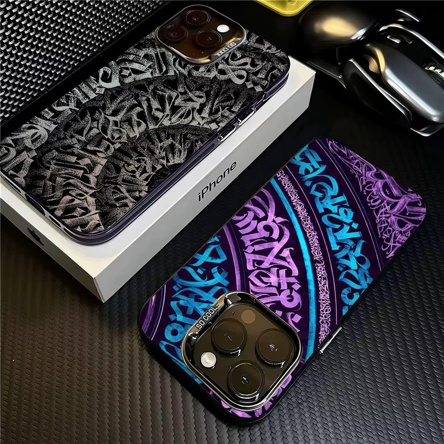 Pokras Totem Design Lampas Art Graffiti Schutzhülle für iPhone 17 16 15 14 13 12 11 Pro Max in Multicolour matte stoßfeste Rückseite - Bild 1
