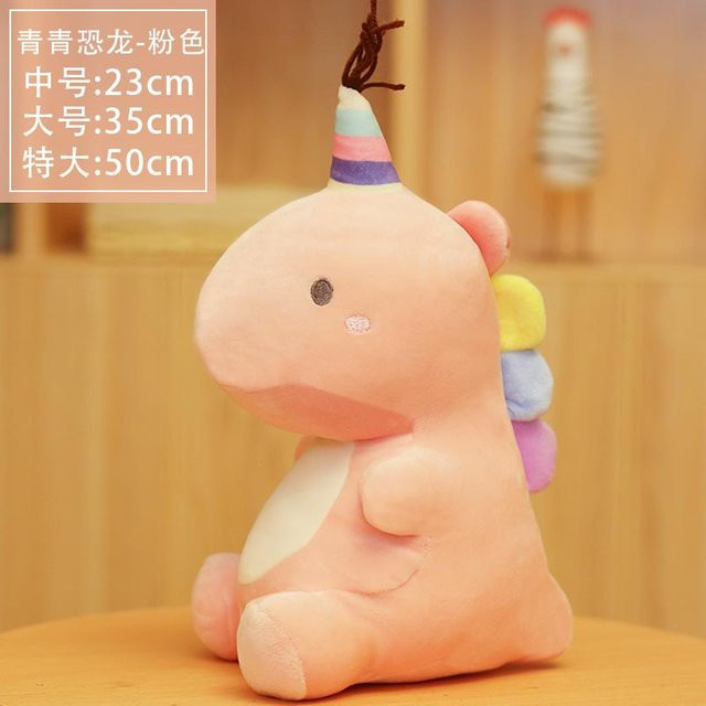 Yiran toy Dinosaurier-Plüschtier-Set, Rosa, Grün, Blau, 23cm - Bild 1