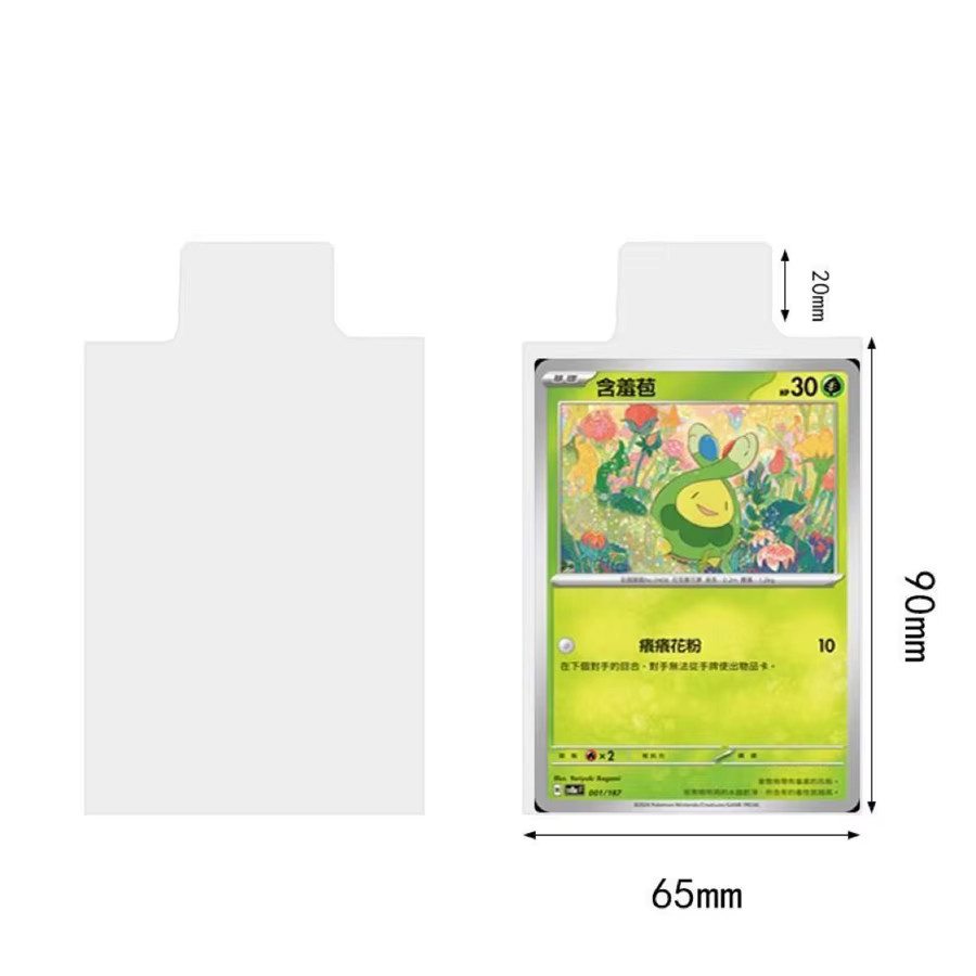 Bandai Pokémon Karten Ärmel, Zubehör, Transparent, 100 Stück - Bild 4