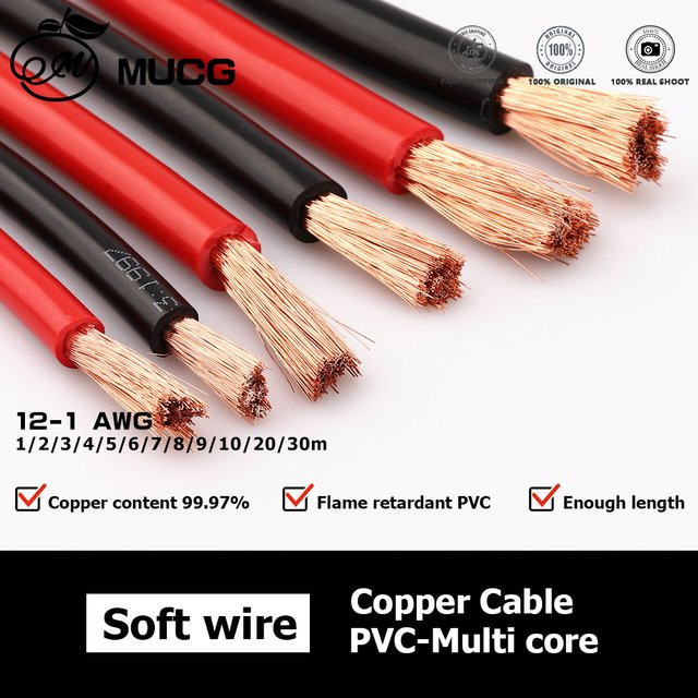 MUCG Kupferkabel Set in Schwarz und Rot mit weichem PVC-Isolationsmaterial für Klimaanlagen, Kühlschränke und Autoverkabelung (1 bis 12 AWG) - Bild 1