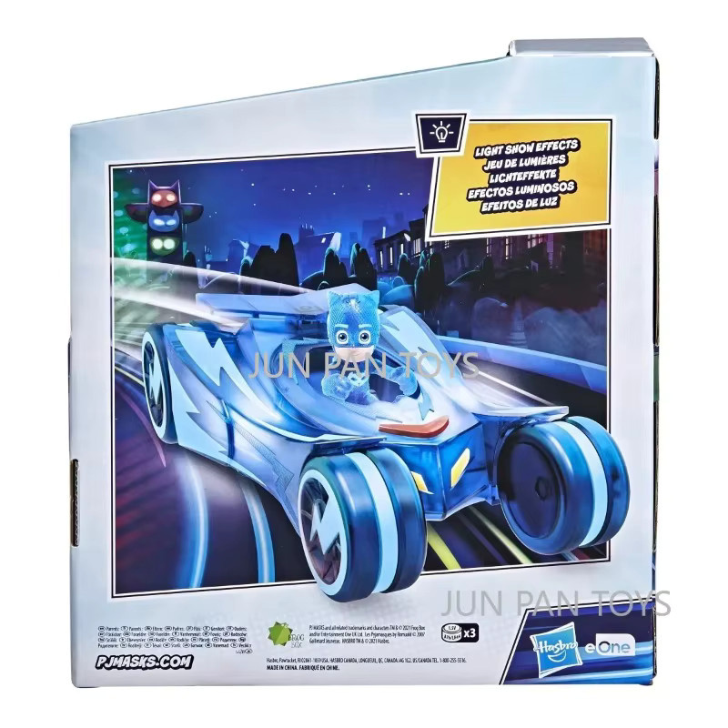 Hasbro PJ Masks Catboy Auto, Spielzeugfahrzeug, mit Lichteffekten - Bild 3
