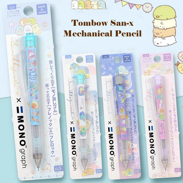 Tombow Mono Druckbleistift Limited Edition Cartoon Design 0,5mm Multicolor - Bild 1
