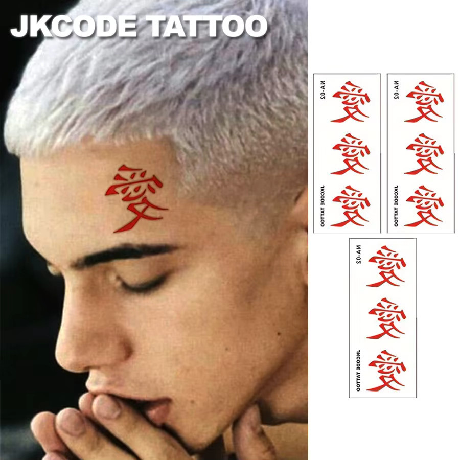 JKCODE TATTOO Design-Tattoo-Aufkleber Love, Rot, wasserfest - Bild 2