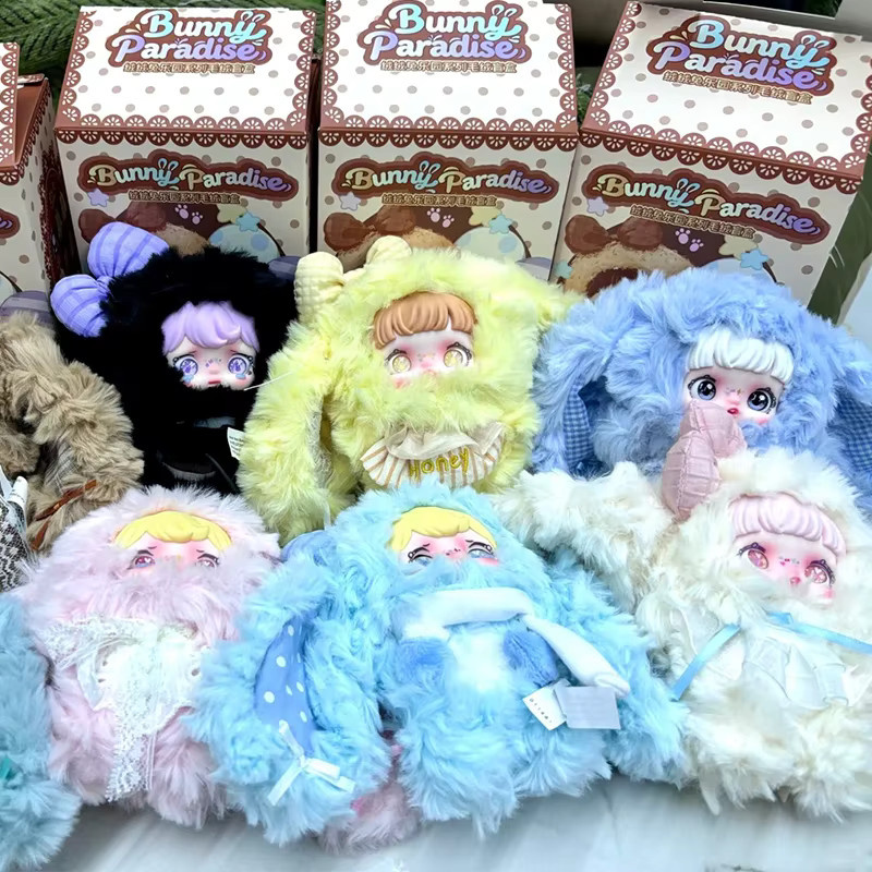 Ticify Yomi Bunny Paradise Series Blind Box, Plüsch Anhänger, Bunt - Bild 2