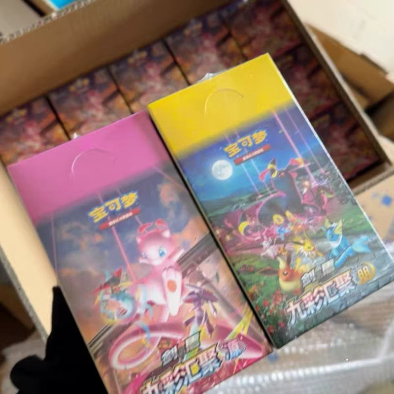 Bandai Pokémon Booster Pack, Nachfüllpack, Bunt / Mehrfarbig - Bild 2