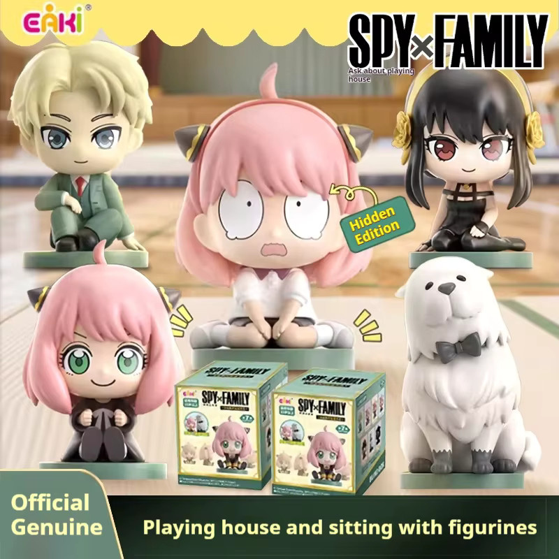 EAKI Spy Family Anya Sitting Series Blind Box, Mini-Spielzeugfigur, ab 3 Jahren - Bild 3