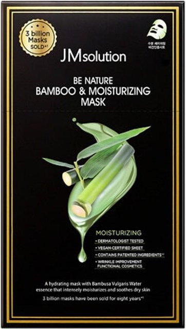 Be Nature Bambus & Feuchtigkeitsmasken Set, 24 ml x 10 Stk., Hyaluronsäure - Bild 1