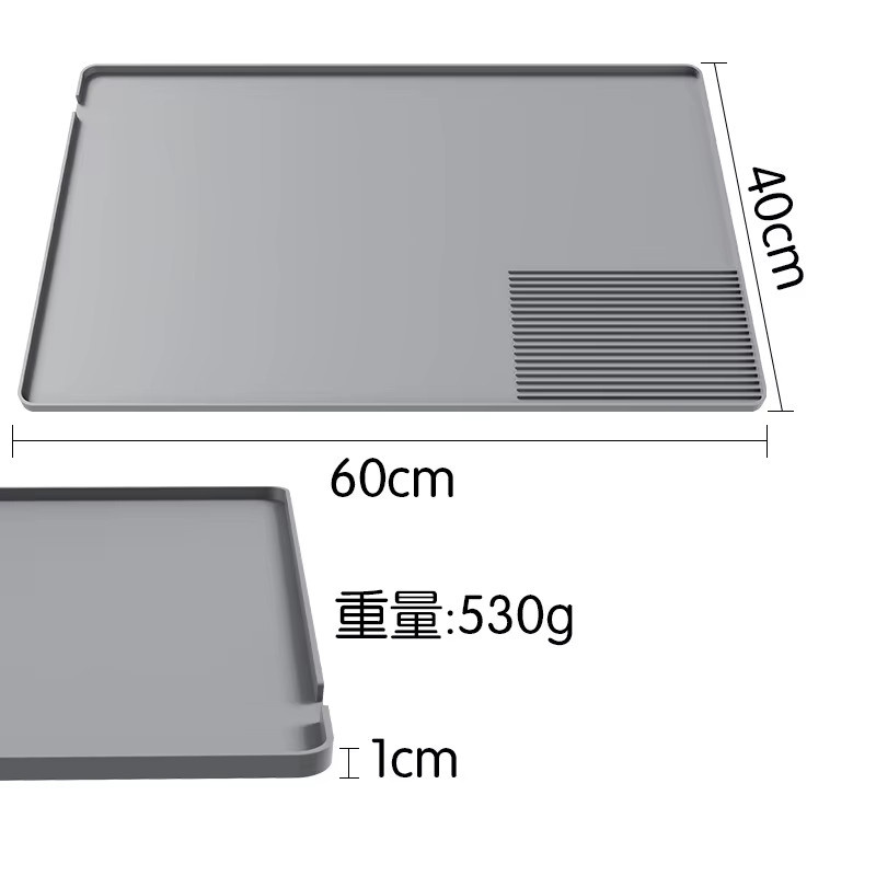YUAN-ECT Silikon-Kaffeematte in Grau, B/B: 61 x 40,6 cm, abnehmbare Barmatte für Kaffeemaschinen und Espressomaschinen - Bild 4