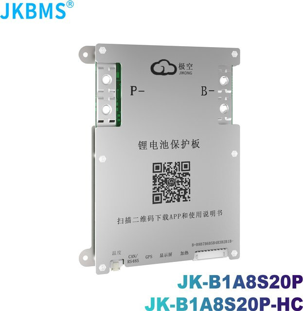 Jkbms B1A8S20P Smart BMS mit aktiver Balance für LiFePO4, Li-Ion und LTO Batterien, 200A, RS485 Schnittstelle, kompatibel mit 12V bis 24V (4S bis 8S) - Bild 1