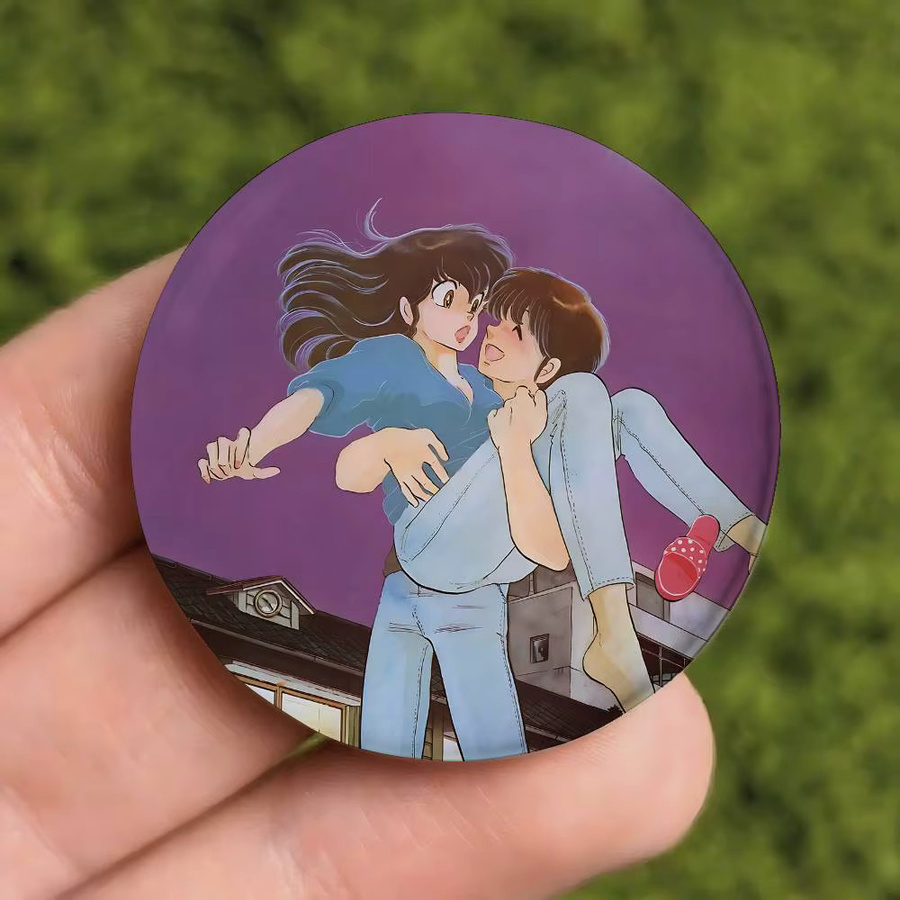 Brosche Anime Maison Ikkoku, Weißblech, Unisex - Bild 4