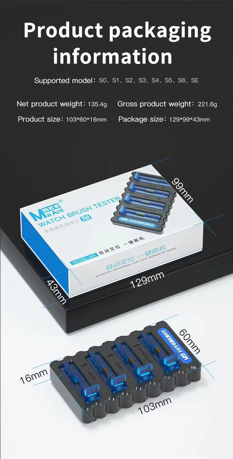 MaAnt Uhrenbürstentester für S0/S1/S2/S3-38&42mm SE/S4/S5/S6-40&44mm zur Display-Reparatur in Weiß - Bild 4