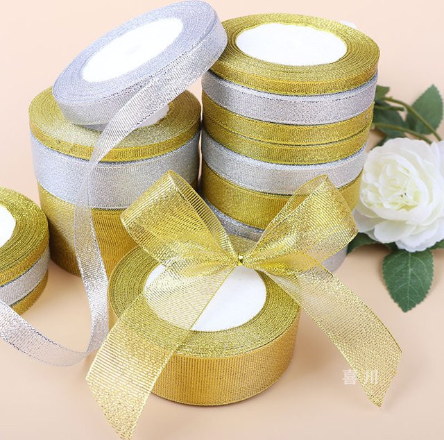 Merylover Organza Glitzerband in Gold oder Silber, 22 Meter pro Rolle für Bastelbedarf und Dekorationen - Bild 1