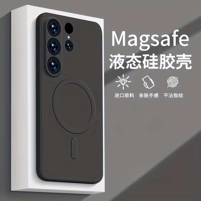 Luxus magnetische kabellose Lade-Telefonhülle für Samsung Galaxy S26 S25 S24 S23 S22 Ultra Plus A56 A55 A17 A36 A35 in Schwarz mit mattem Finish - Bild 1