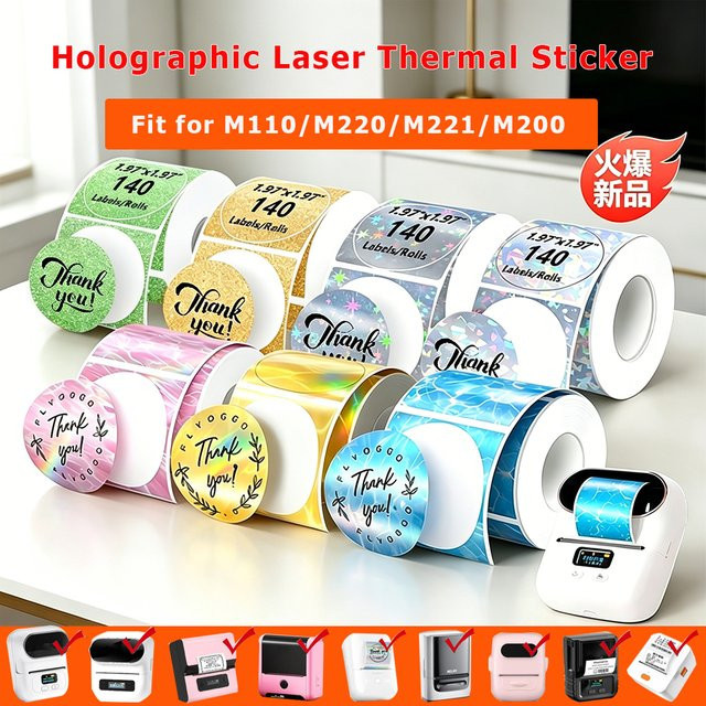 Munbyn Nelko Holographisches Laser-Etikett Thermopapier in Multicolour für M110 M220 M200 E210 P50 PM220 DETONG P1 WP9520 Drucker - Bild 1