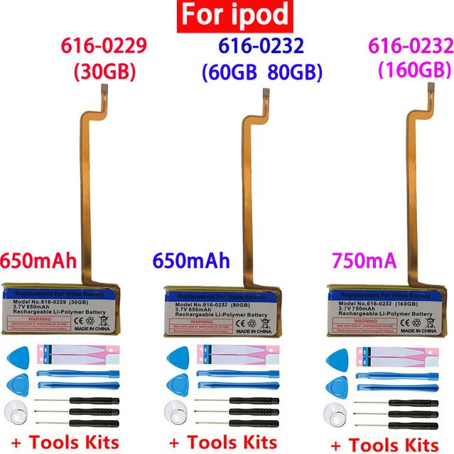 Apple Ersatzakku für iPod Classic Video 5. Generation bis 160 GB, Modell 616-0229 und 616-0232, Farbe Gold - Bild 1