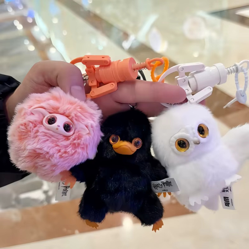 Dewei Harry Potter Fantastic Beasts Series 3 Hedwig, Schlüsselanhänger, Blind Box - Bild 3
