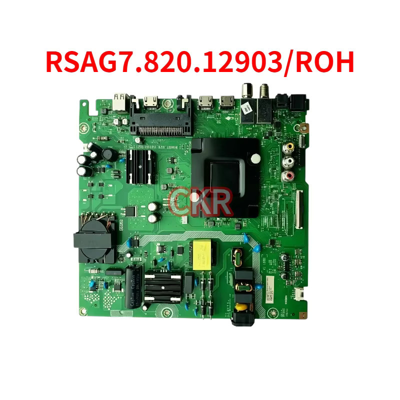 Hisense Ersatz-Hauptboard für 50A51HEVS Europäische Version RSAG7.820.12903/ROH Materialcode 332581 333191 - Bild 2