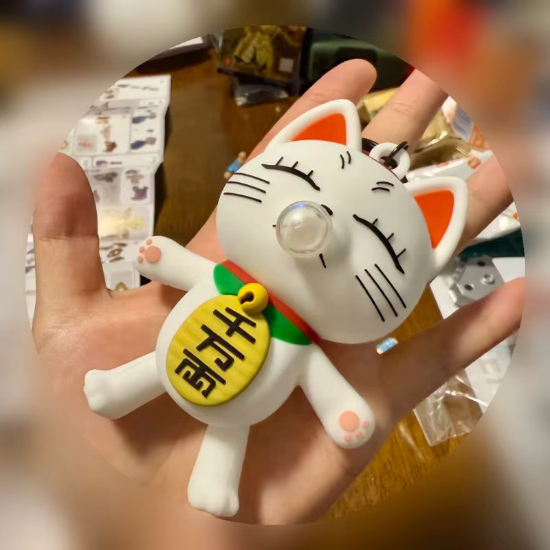 Bandai Heißer Dandadan Gu Mei Turbo Oma Pop & Blase Spielzeug, Squishy Schlüsselbund Anhänger - Bild 4