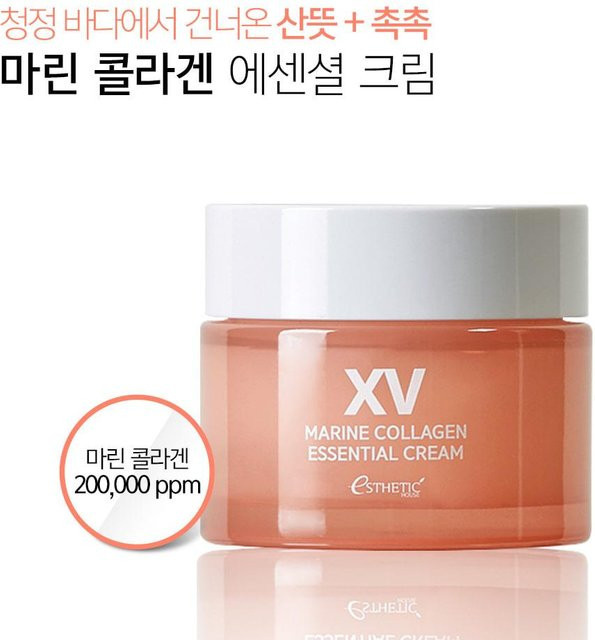 Esthetic House XV Marine Kollagen Essenzielle Creme, 50 ml - Bild 1
