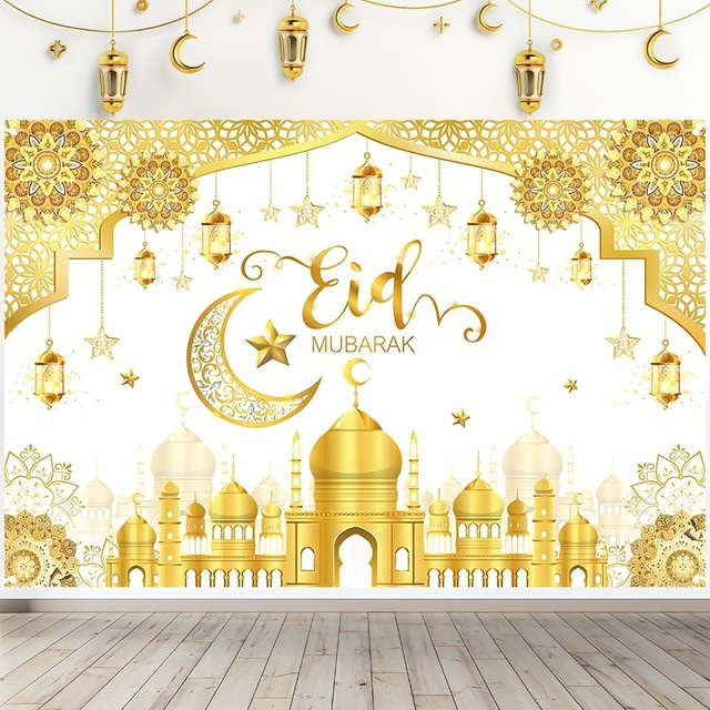 VIKAMA Eid Al Fitr Mubarak Hintergrundbanner Gold für Ramadan und Muslimisches Festival als Wanddekoration - Bild 1