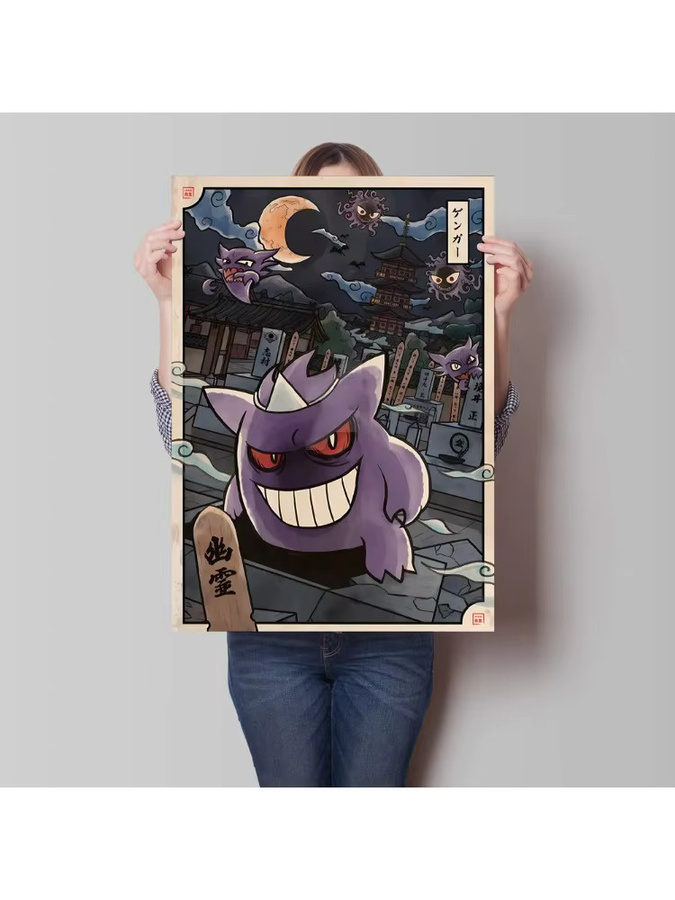 Potdemiel Retro-Leinwand-Posterdrucke mit Pokemon Gengar und Blastoise, mehrfarbige Cartoon-Charakter Wandkunst für dein Kinderzimmer - Bild 2